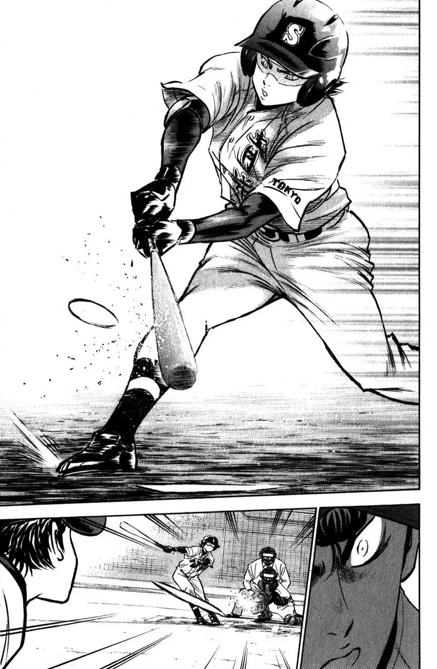 Diamond no Ace Chapter 277 42